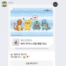 구래주유소 이미지