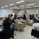 생활과학교실 이미지