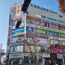 케이매쓰학원 - 안산시 단원구 광덕동로 91 | 케이매쓰학원