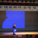 늘푸른전당 공연장 이미지