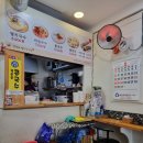 낙성대멸치국수집 이미지