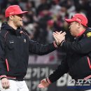 네일하이파이브