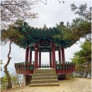 봉황정 | 대전 숨겨진 가을 단풍 명소 봉황정