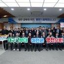 오미1동 이미지