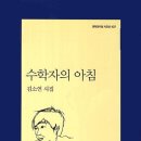 종점자판기 이미지