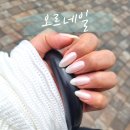 오르네일 - 광진구 능동로51길 28 | 오르네일
