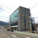 덕산슈퍼 - 진주시 숙호산로 34 | 덕산슈퍼