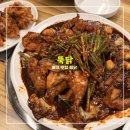 뚝닭홍대 <<보쌈도 맛있는 홍대 맛집 찜닭>>