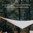 아이에프에이 캠프운악 이미지