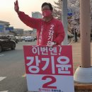 성산구 ⓒ-4 이미지