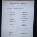 와일드 플라워 이미지