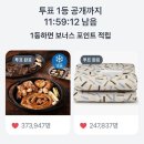 두근두근축산 이미지