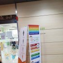 우리집연합소아청소년과의원 이미지