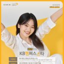 스타21 이미지