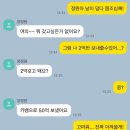 잇츠미