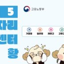 센터플러스 네이버블로그