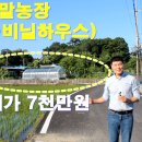 송해면-1 이미지