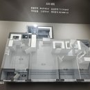 서희경로당 이미지