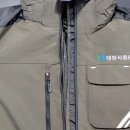 (주)다온식품 - 중구 | (주)다온식품
