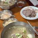 필동면옥 이미지