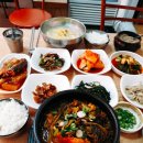 사랑만찬 이미지