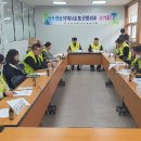 장호원읍 행정복지센터 이미지