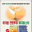(주)소이디자인 이미지
