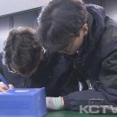 서귀포산업 주식회사 이미지