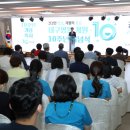 근로복지공단 대구병원 이미지