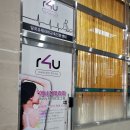 톡앤톡테라피 이미지