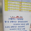 자판기종합센터