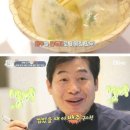 최고식당 - 여수시 | 최고식당