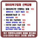 수원-0765 이미지