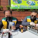 동서전자 이미지