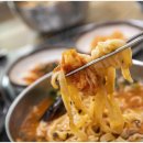 까치칼국수 이미지
