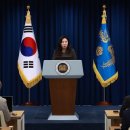 [뉴스 ＞ 대통령실·총리실] 이재명 대통령, 박성재 법무장관 사표만 수리 “내란 종식·검찰개혁 의지” 이미지