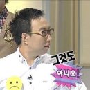 미미나인