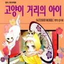 모리에 이미지