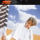 홍중