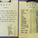 경춘서적 네이버블로그