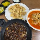 요리성 손짜장 | 구미 사곡역 중국집 요리성손짜장 탕수육 간짜장 맛집 내돈내산 후기