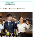 비엠디글로벌 이미지