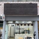 과일에정성을담다 - 부평구 부흥북로5번길 6 | 과일에정성을담다