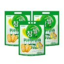 크라운 이미지