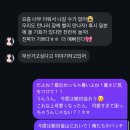 쉽게 배우는 우리 문화유산 “선비다례” | &lt;한국문화유산 홍보보대사 22기&gt; 반크 합격 후기/ 키트 언박싱 / 온라인 발대식 /본격 활동 미션