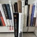 삶의 지혜를 얻는 동양고전 네이버블로그