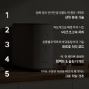 ㈜이건프라스틱 | 음식물 쓰레기 걱정 끝! 쿠쿠 에코웨일 음식물처리기 그레이스화이트(CFD-ENL201DCGW) 리뷰