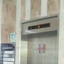 한아름빌딩 이미지