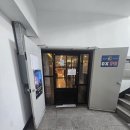 나는PC방이다 | 사양 높은 동래PC방, OXPC명장동점 추천 후기