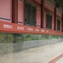 필폭